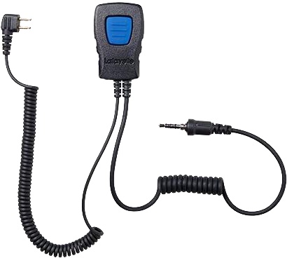 Lafayette® 3M PELTOR miniheadset SMART